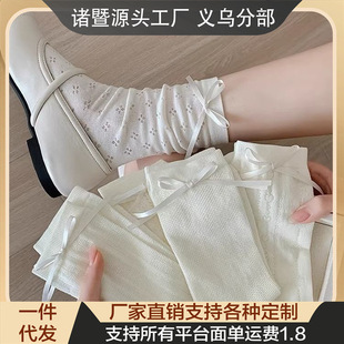 Summer Thin Lolita Mid-Calf Socks with Side Ribbons, Heart Bows, Cut Out Mesh, Cream Color Pile Socks
