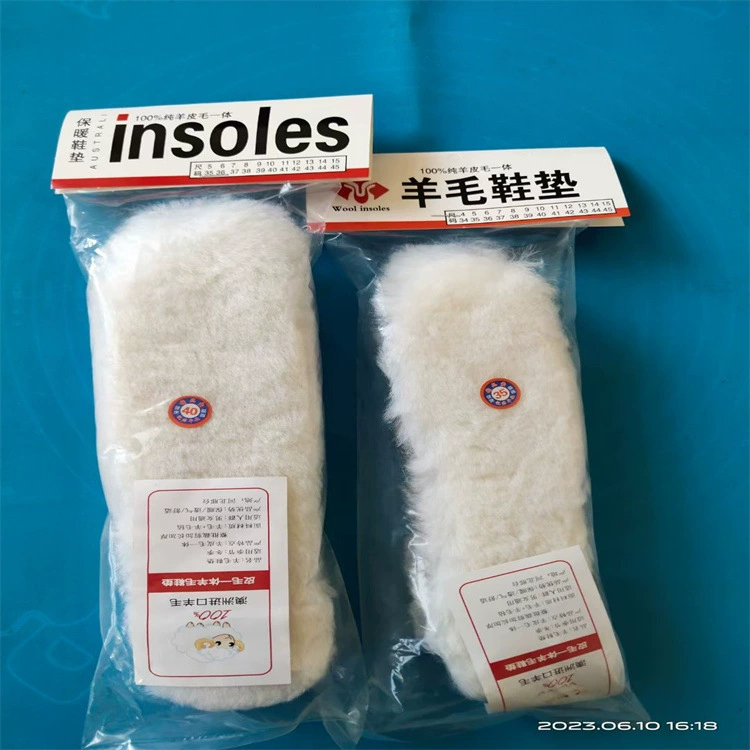 Шерстяные стельки оптом с фабрики Австралийский мех интегрированная шерстяная стелька теплые Холодостойкие Зимние Сапоги стелька