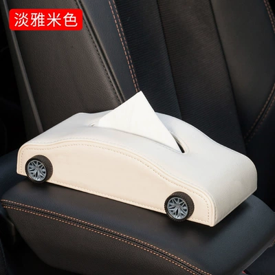 Car armrest box tissue box Car tissue box/set - elegant-beige