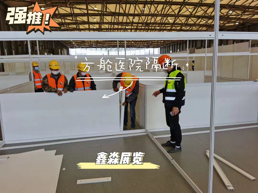 ����ҽԺ����������۷������İ������ķַ������Ǵ�λ���廤��ǽ