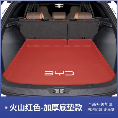 Trunk Mat trunk modification, 05dmi trunk - volcanic-red-base-mat-byd-sea-lion-05-ev