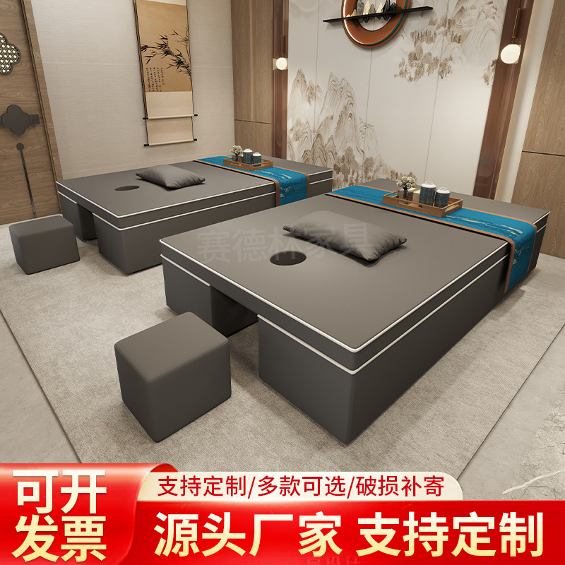 Thai Massage Bed Spa All-In-One Bed Foot Bath Foot Massage Sofa Beauty Ear Picking Bath Foot Massage Back Stepping Bed