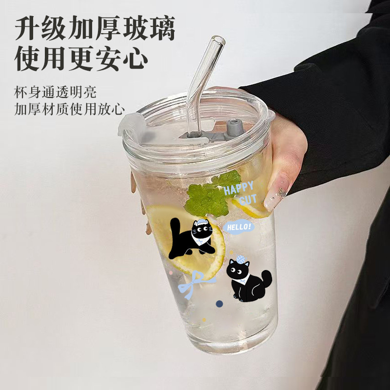 可爱大容量玻璃杯家用水杯ins高颜值牛奶咖啡杯杯子学生吸管杯女|undefined