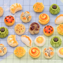 ��������ʳ����Ͱ��������zDIY�ll�K耳׿ۘ�֬����[�����l