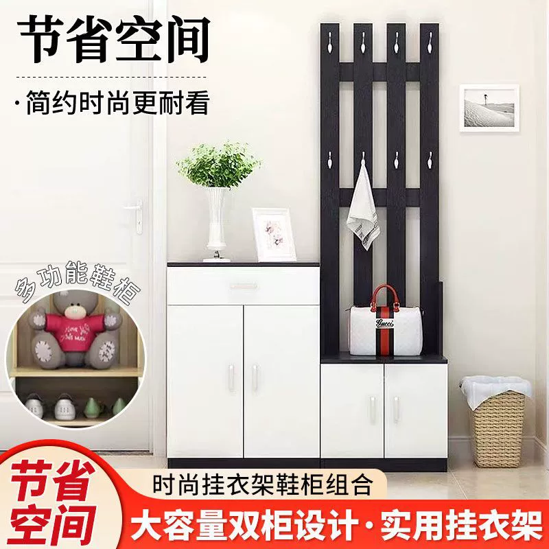 Garment Rack Freestanding Shoe Cabinet Wardrobe Hanger from Yomiego
