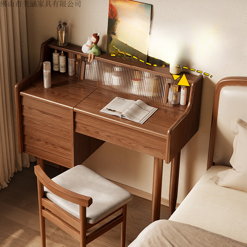 Bedroom Dressing Table Solid Wood Flip-Top Small Apartment Dressing Table Dressing Table Modern Simple Desk Integrated Dressing Table