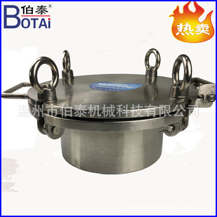 ʳƷ�l�������m�˿׉����˿��_��304���P��͉��ɳ���0.6-1.6Mpa