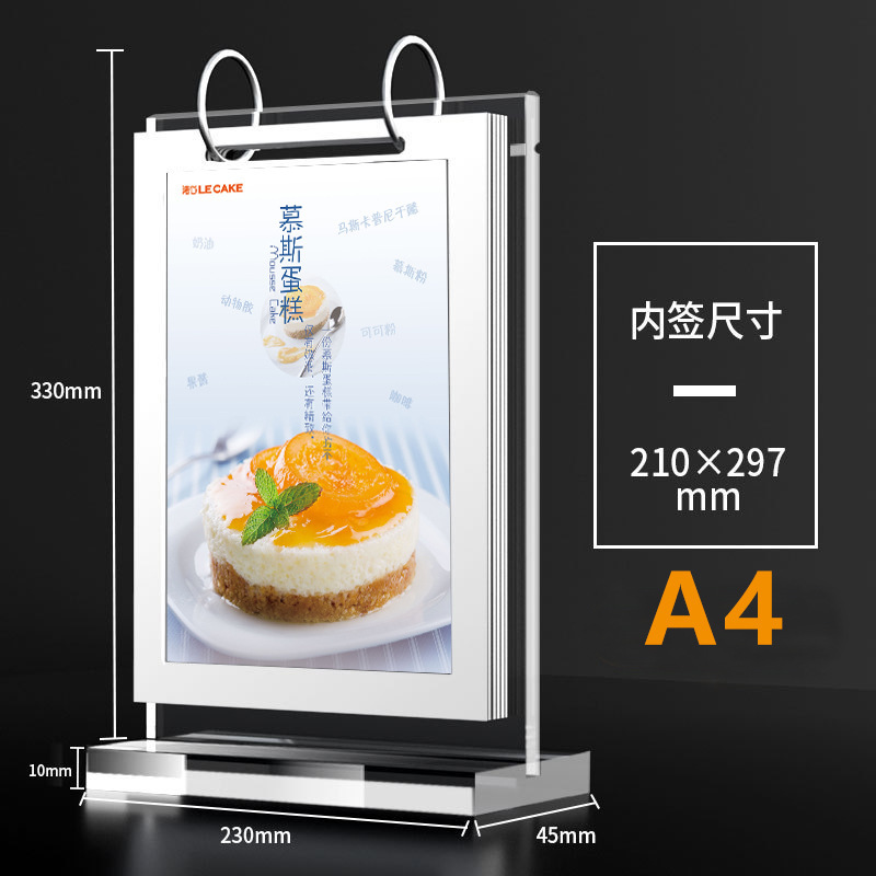 A4ページめくり台カードpvcバインダーメニューブランド製品展示ブランドa5レストランテーブルブランド酒水メニューブランド卸売り|undefined