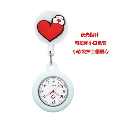 New stretchable and shrinkable medical nurse watch for women, cartoon cute night light watch, suitable for students and exams