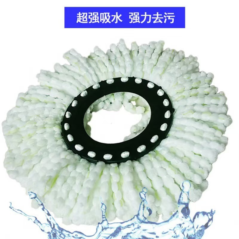 Mopo universal cabeza rotatoria reemplazo de tela accesorios de trapeador redondo cabeza rotatoria reemplazo de trapeador cabeza general trapeador