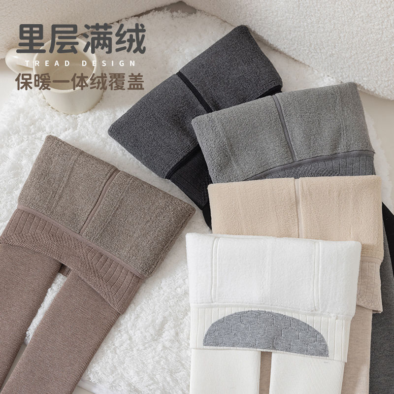 女童打底裤秋冬加绒加厚儿童保暖裤 竖条纹一体绒九分连裤袜批发|undefined