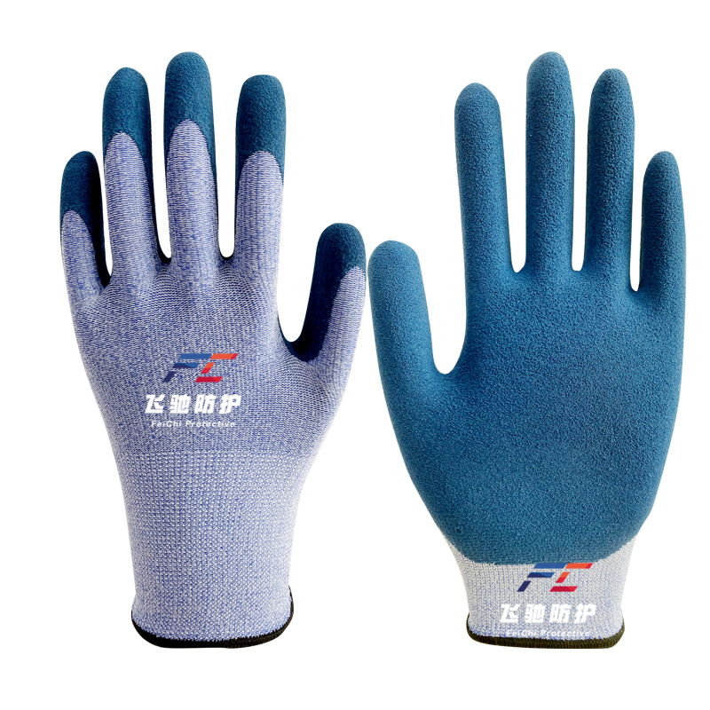 13针尼龙加氨纶平挂浸乳胶磨砂劳保手套防滑耐磨舒适柔软劳保手套