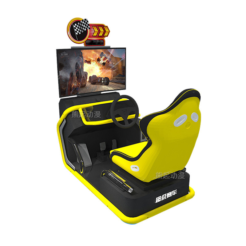 Máquina de juego de carreras de motos para parques de atracciones, máquina de carreras operada con monedas para niños, equipo de entretenimiento para salas de juego, planificación general del lugar