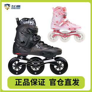 �w��݆��ЬX5T����݆������Ů�٘��ٻ�Ь���eˢ�֌��I݆��Ь