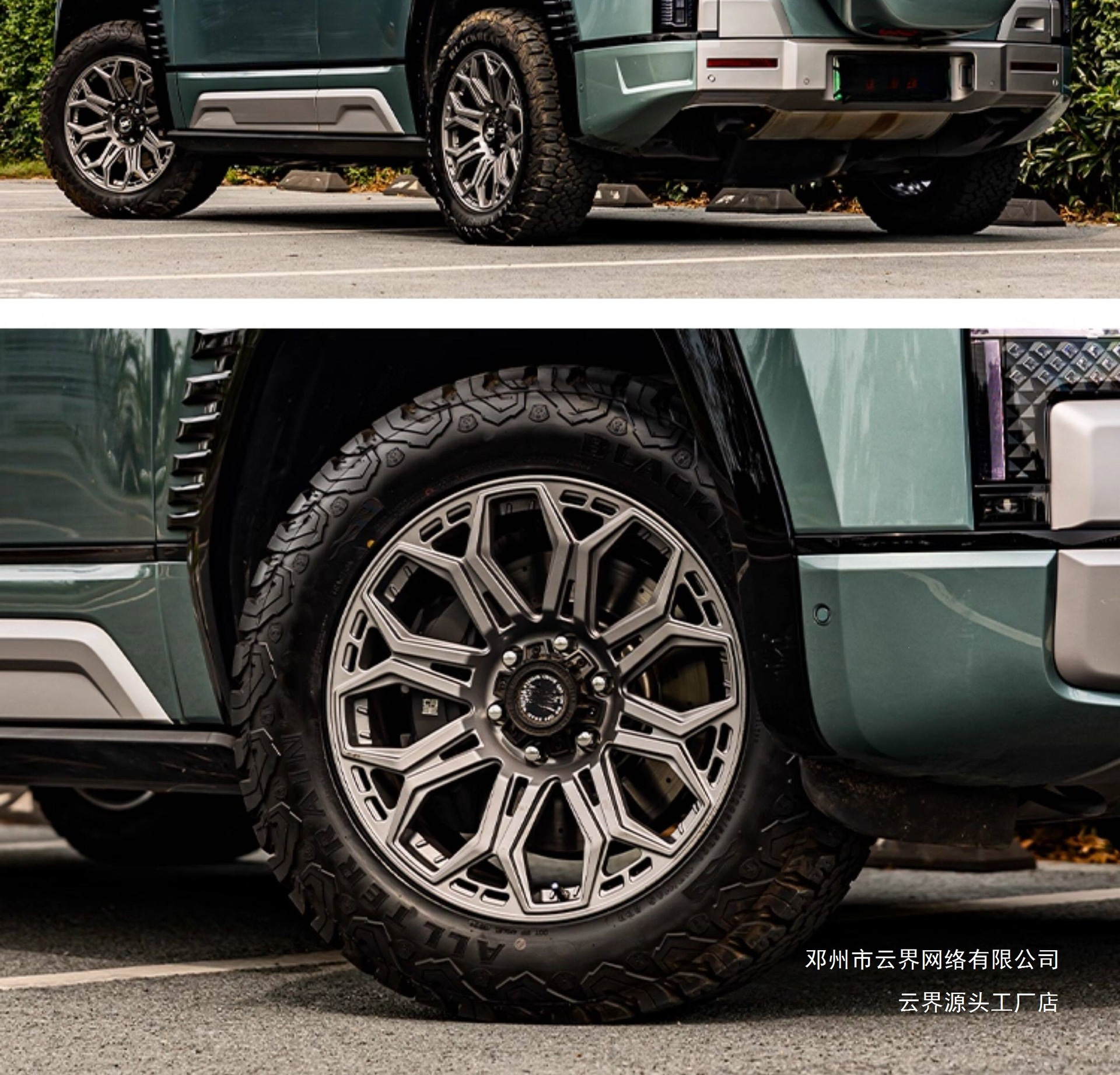 Yunjie Off-Road Modified Wheels Are Suitable for Haval H9, Fang Cheng Bao 8, Tank 400/500/700, and Are Spin-Forged