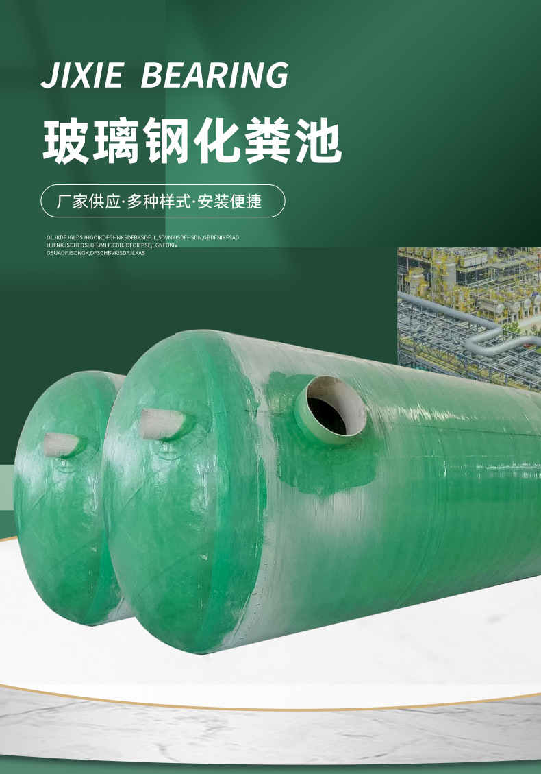 未標(biāo)題-1_01