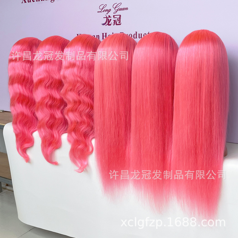 13X4 front lace wig head cover factory direct batch real human hair Pink straight hair snake song Pink wigs