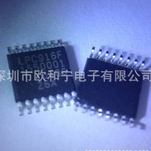 P89LPC916FDH,118 CD4511BPWR SN74AHC367PWR FIN1032MTCX
