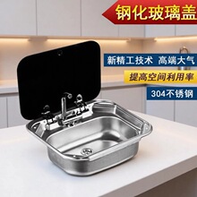 ��܇���wˮ�����ˮ���^�N��ϴ����β�ϴ���跽���ۯBˮ�費�P�