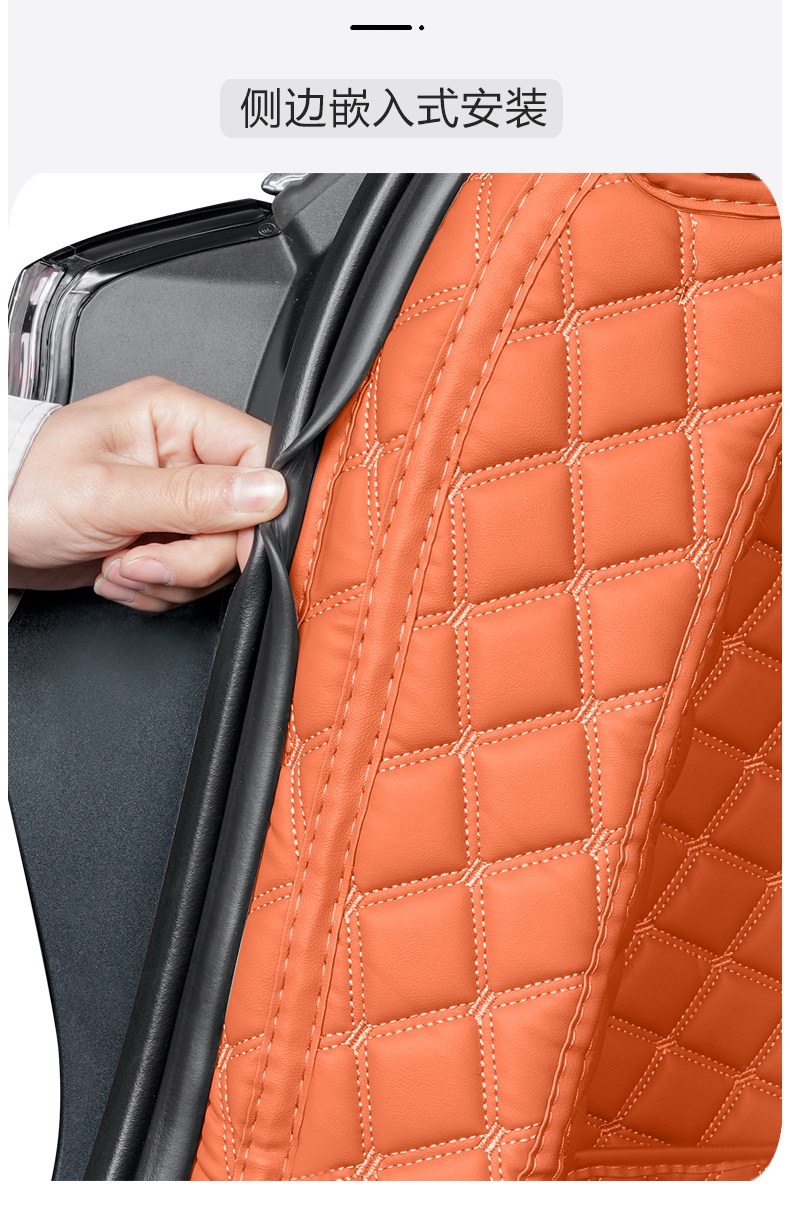 Suitable for BYD Tang trunk mat, full coverage, 26 models of car interior accessories, Tang trunk mat