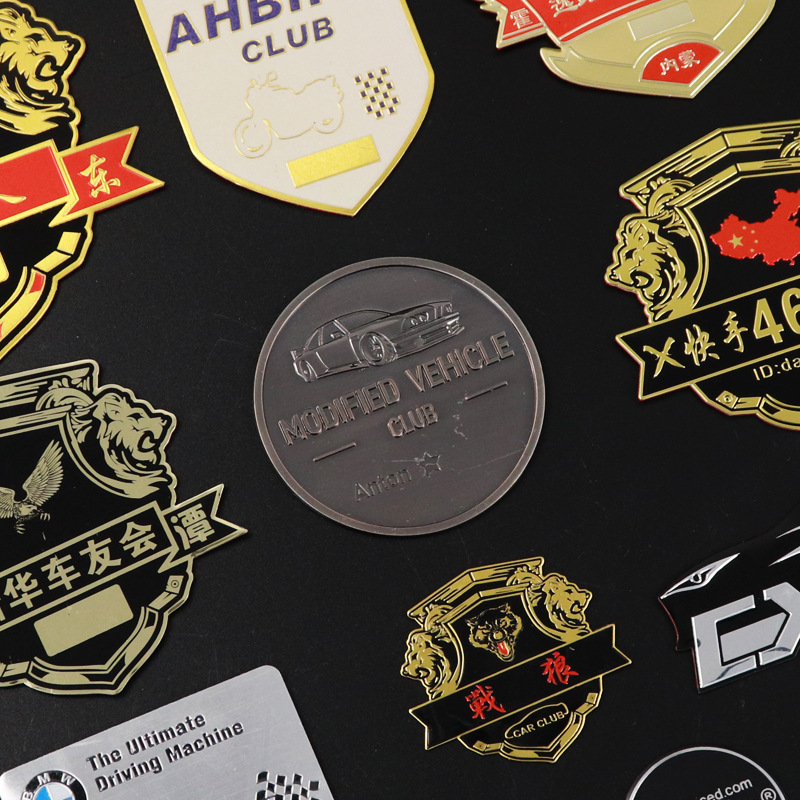 汽车俱乐部标贴厂家定制丝印金属标贴铭牌 铝合金高光车标标牌