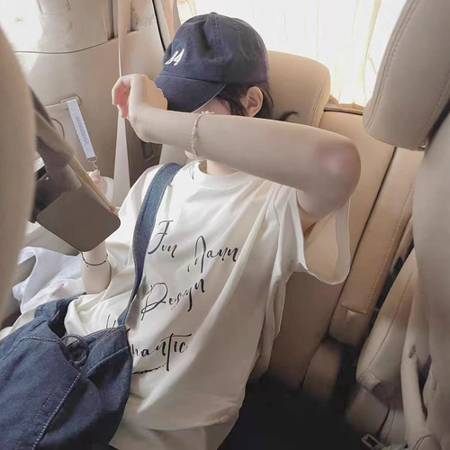 Lazy Style Retro Oversize Streetwear White Summer T-Shirt for Women Korean Version Plus Size Instagram Style Loose Streetwear for Men