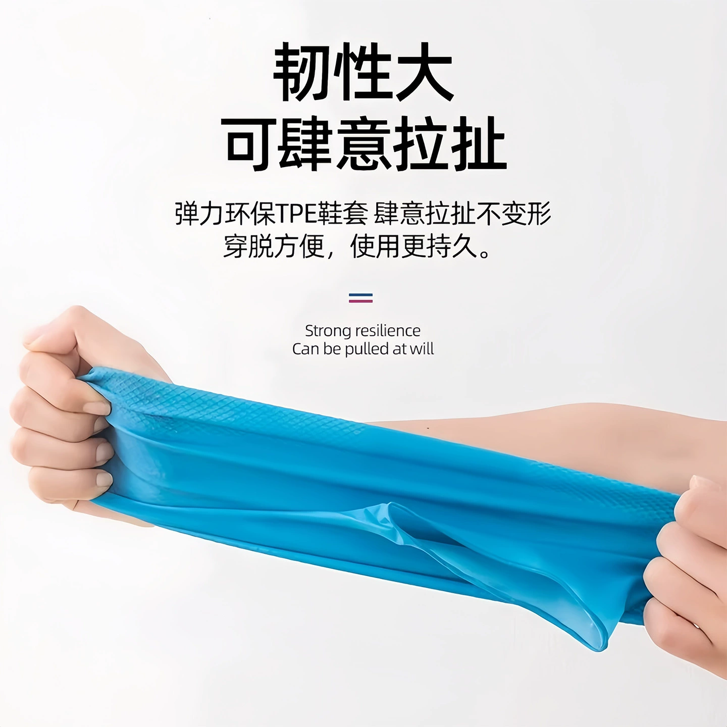 Латексные нескользящие износостойкие бахилы-накладки для обуви, ботинки для мужчин и женщин