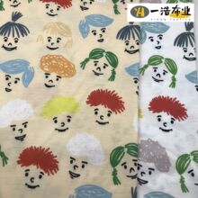 �L�ڹ���32S������ƽ�y��Ʒ�|����ë ���ފW�����ָД��a�D��ӡ��