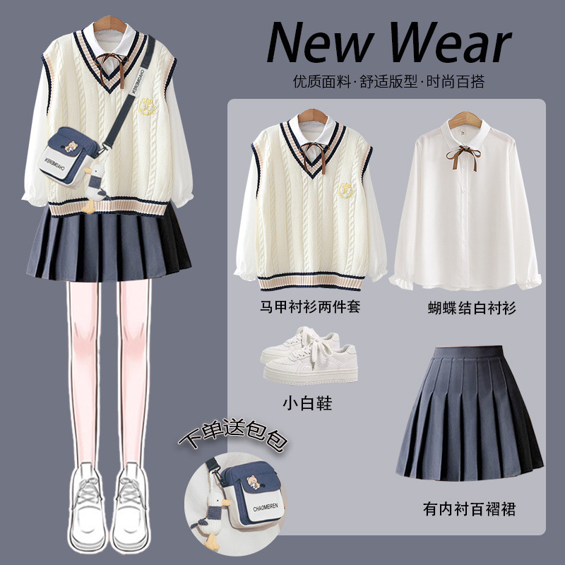 Girl's Bag Delivery Autumn Two-Piece Sweater Knitted Three-Piece Student College Loose Vest Shirt Junior High School suit Girl's Bag Delivery Autumn Two-Piece Sweater Knitted Three-Piece Student College Loose Vest Shirt Junior High School suit
