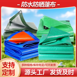 ��������� �Ӻ�pe���Ϸ�ˮ���{�ۼt��ˮ���񾎿��겼؛܇ɻ��