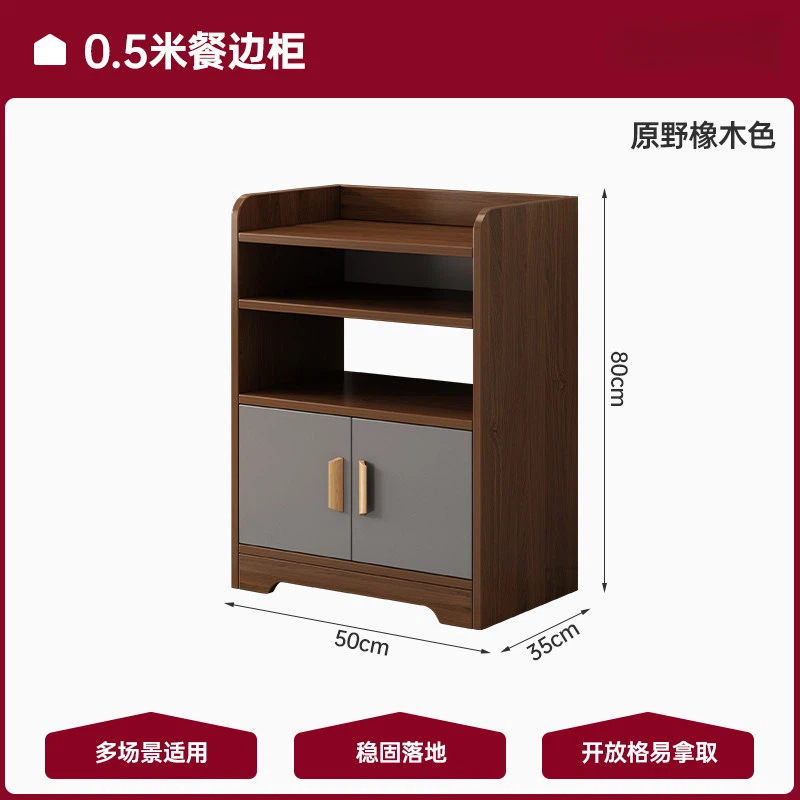 Tablero de comedor móvil tablero de té tablero de té tablero de comedor armario casero tablero pequeño gabinete de sala de estar mini gabinete bajo