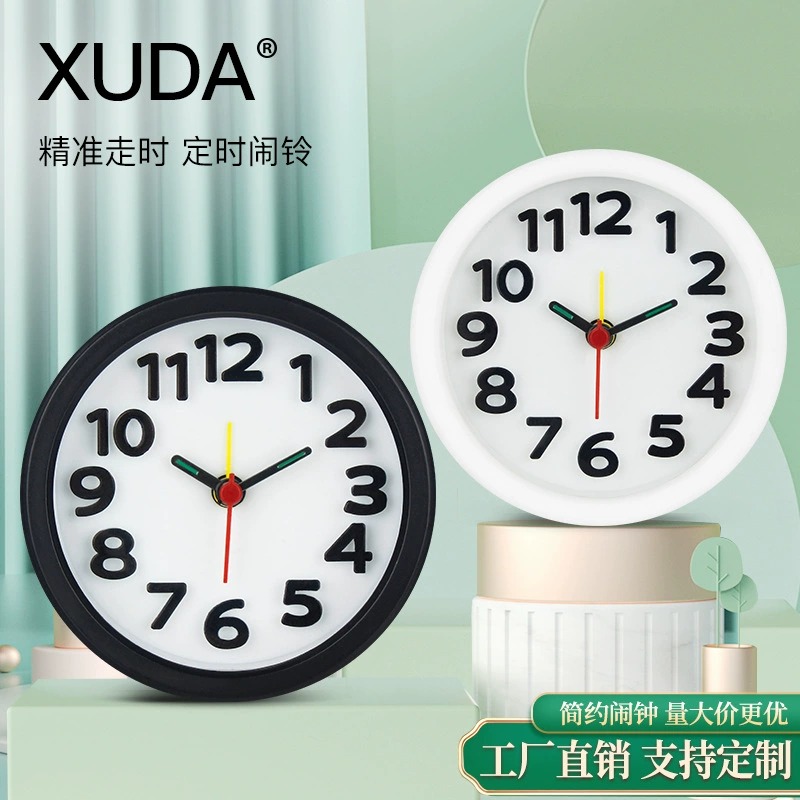 Творческий студент Будильник Детский простой будильник Новый мультфильм круглый электронный будильник офис будильник Завод прямых продаж