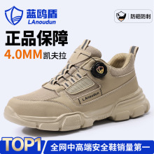 ��Ÿ���ͱ�Ь���ܿ���͸����ȫЬ���ҷ��̴���ĥ���ʲ����Ź���Ь