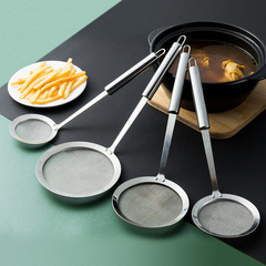 304 Stainless Steel Filter Mesh: Ultra-Fine Household Juice Strainer, Oil-Residue Filter, Kitchen Colander