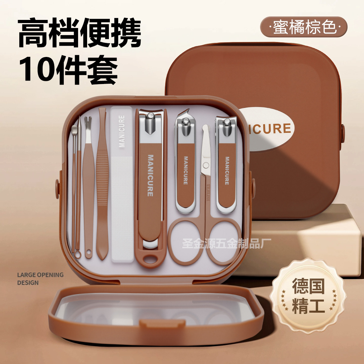 Cross-border New Products Anti-splash Portable Hand-held Nail Clipper suit Oblique Nail Clipper Ear Digging Spoon Nail File Nail Tool