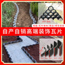 ��Ƭ�b�����䁵؇�߅�ړ��uͥԺ��A�߻��@��߅С�����쾰ƴ��