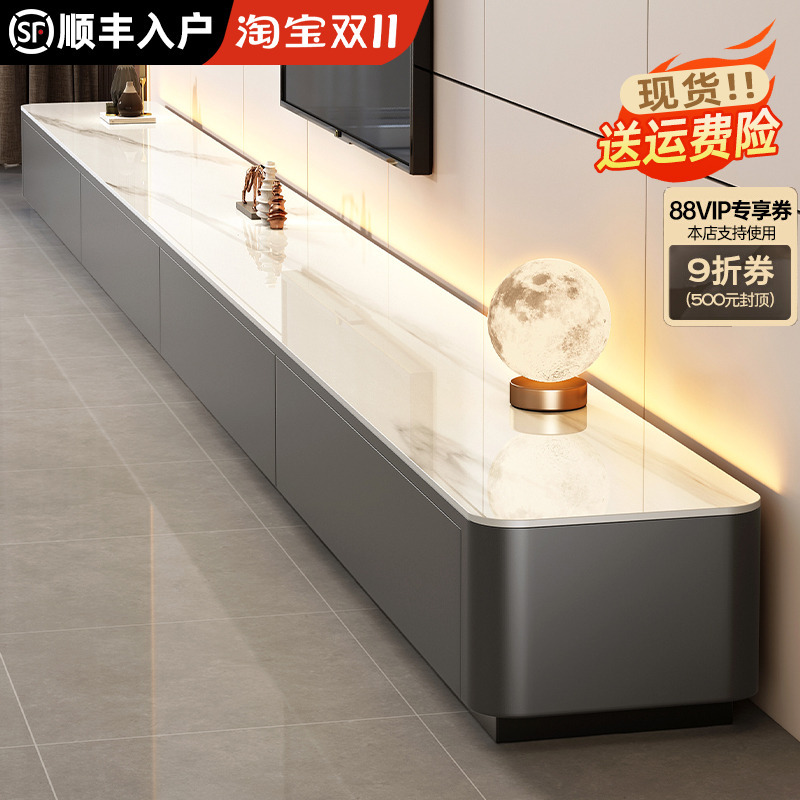 Tv Cabinet Living Room Home 2025 New Small Apartment Simple Accessible Luxury Modern Floor-Standing Coffee Table Tv Cabinet Combination