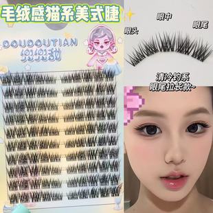 ������ë�q��؈ϵ��ʽб�w����β���Lǧ�������ճ����NС��Ѭ�ٽ�