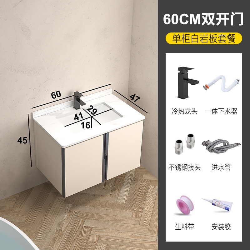 Estilo crema fabricante de gabinete de baño de aluminio espacio lavabo gabinete combinación lavabo fregadero mesa de lavado de cerámica cuenca integrada