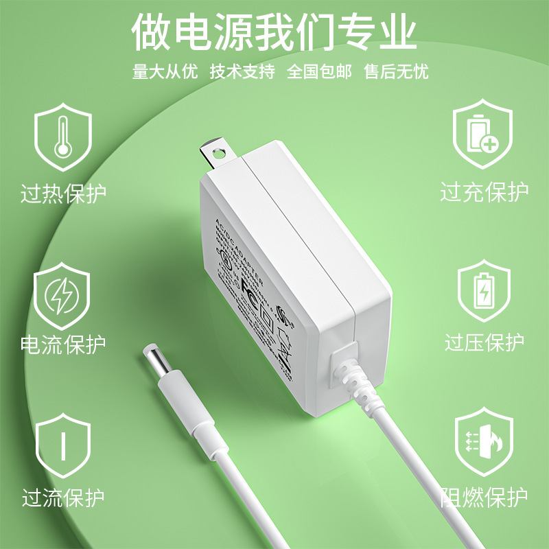 12v1a電源アダプタ美規u/l3v 1 v 5v 1a 6v 1 v 1a 9v 1aライトスイッチ付き電源5v 2a充電器|undefined