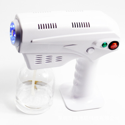 無線納米消毒槍噴霧機器強藍光手提消毒機霧化家用充電消毒器