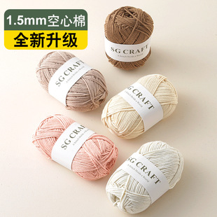 �n��1.5mm�A�ɿ������ֹ���������diy�hᘰ��������д��h��ë���F