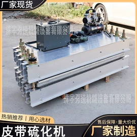 矿山施工设备;矿业输送设备;凿岩机械