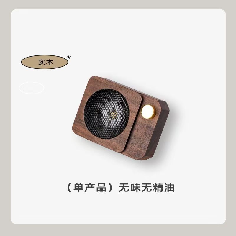 创意迷你小音箱高端实木车载扩香器出风口装饰香薰木质车内散香器|undefined