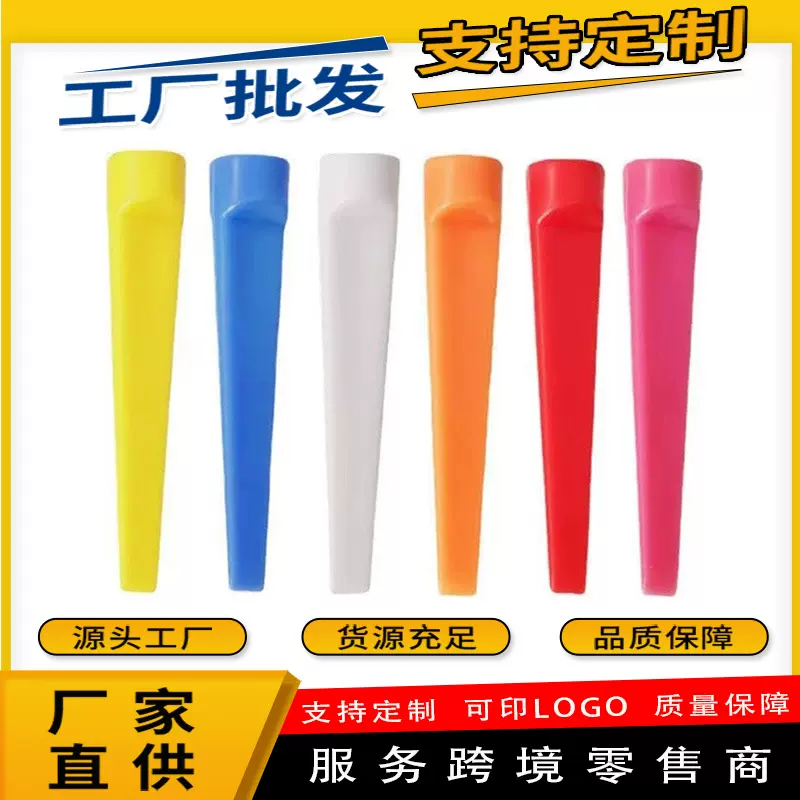 高尔夫塑胶球钉 高尔夫扁形70mm高尔夫球钉 高尔夫球钉 golf tee