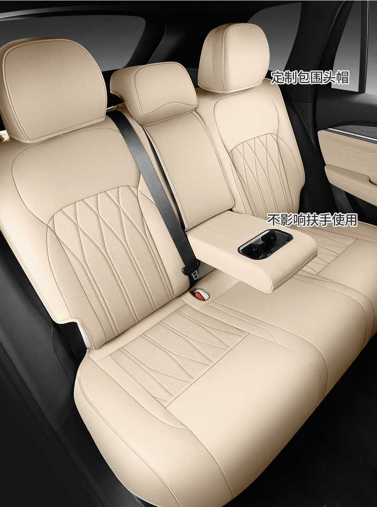 2625 New Geely Xingyue L interior modification, Xingyue L car seat covers, all-season universal full-coverage car seat covers, leather