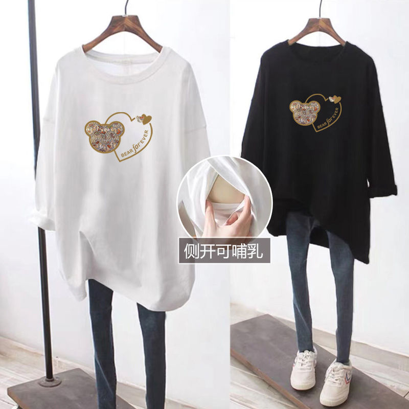 Breastfeeding Top Autumn Long-sleeved Hot Mom Fashion Breastfeeding Clothes Loose plus size Maternity Breastfeeding Clothes