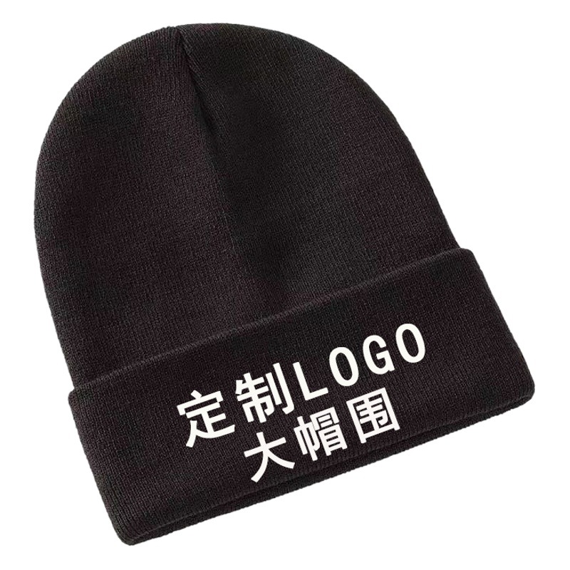 Acrylic knitted hat cold hat custom foreign trade knitted hat winter warm wool hat embroidered LOGO factory wholesale