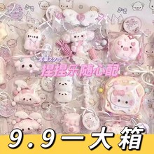 ��������󘷽≺�����S����һ��оW�t��������؏��S��ֱ�N�p��