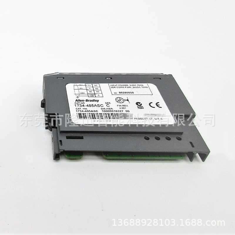 原装AB罗克韦尔模块1734-ARM    1734-IM2议价出售